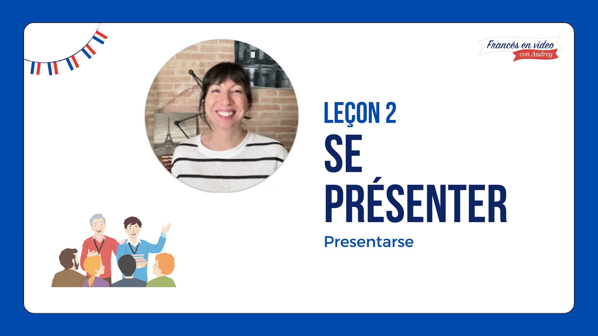 Presentarse